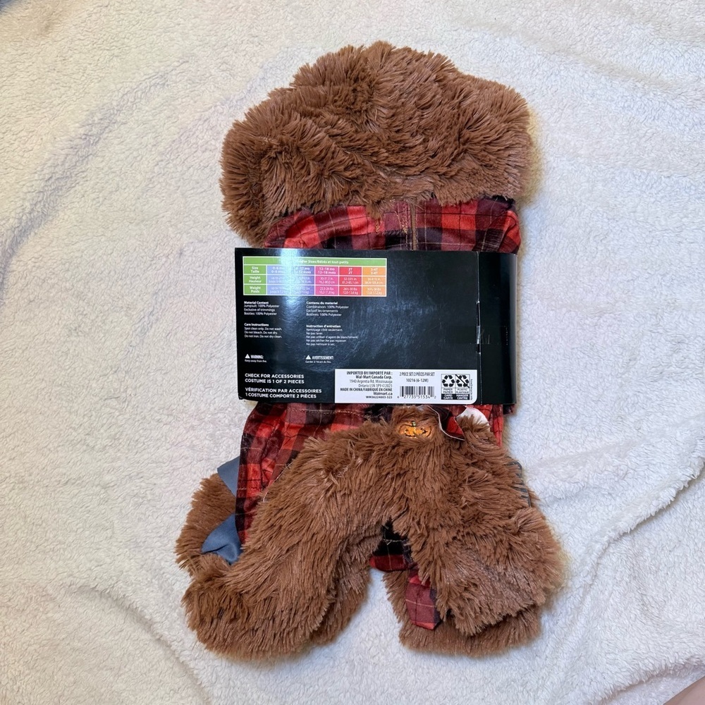 Wee Werewolf Baby Costume - Picture 7 of 9
